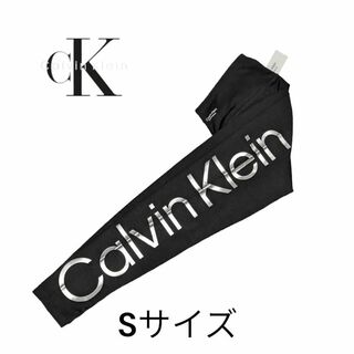 新品 カルバンクライン スポーツ ロゴ ハイウエスト ヨガ パンツ S 黒②