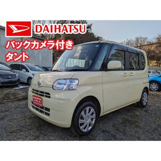 ダイハツ(ダイハツ)のタント‼️車検付き‼️乗って帰られます。(車体)