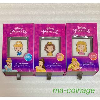 ディズニー(Disney)のニウエ　チビコイン　シンデレラ＆ベル＆オーロラ　１オンス銀貨プルーフ×３点(貨幣)