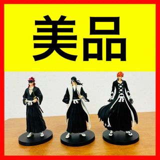 ● 美品 ブリーチ BLEACH フィギュア セット(その他)