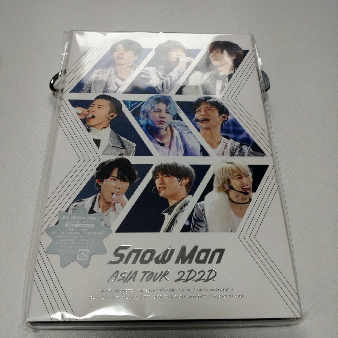 Snow Man(スノーマン)のSnowMan LIVEBlue-ray エンタメ/ホビーのタレントグッズ(アイドルグッズ)の商品写真