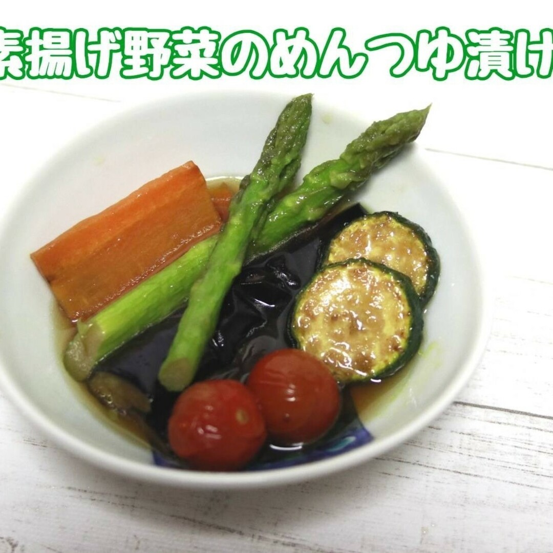 グリーンアスパラガス　500g 食品/飲料/酒の食品(野菜)の商品写真