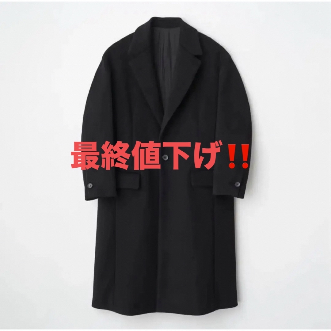 豆太郎様専用  佐藤健 abyts  BEAVER CHESTER COAT レディースのジャケット/アウター(チェスターコート)の商品写真