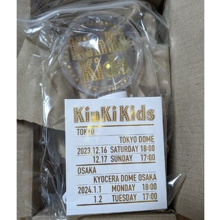 キンキキッズ(KinKi Kids)の送料込みkinkikids2023-2024ペンライト新品未開封(音楽/芸能)