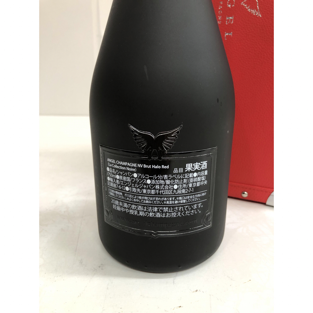 O-241 未開栓【シャンパン エンジェル レッド 持ち運び用 O-241 未開栓【シャンパン エンジェル レッド 持ち運び用
