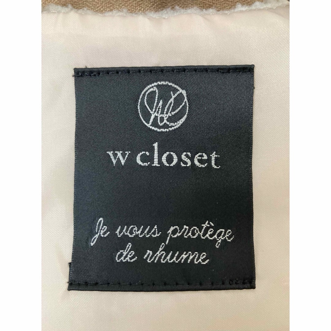 w closet(ダブルクローゼット)のw closet ベスト レディースのトップス(ベスト/ジレ)の商品写真