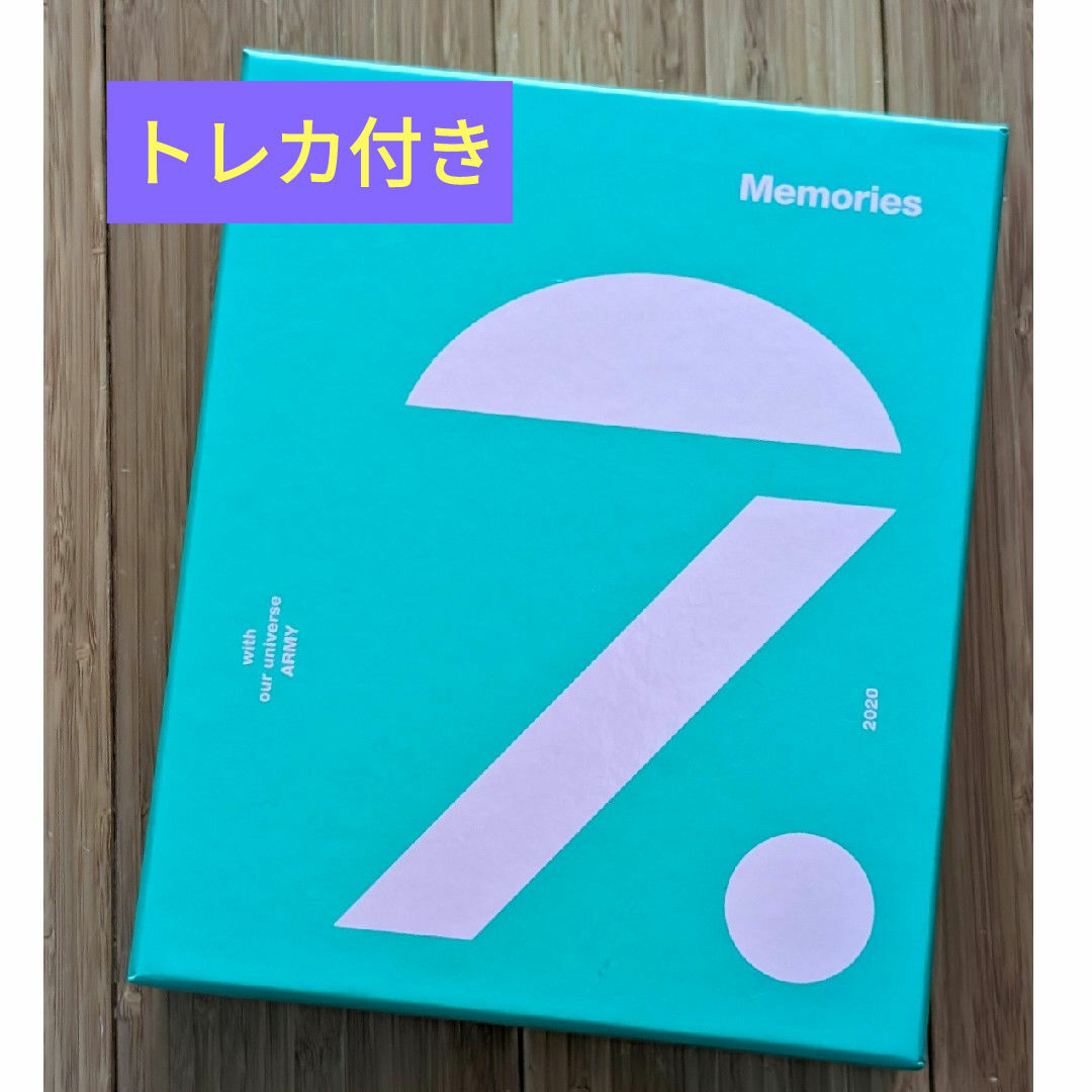 防弾少年団(BTS)(ボウダンショウネンダン)のBTS Memories of 2020【Blu-ray】 エンタメ/ホビーのDVD/ブルーレイ(アイドル)の商品写真