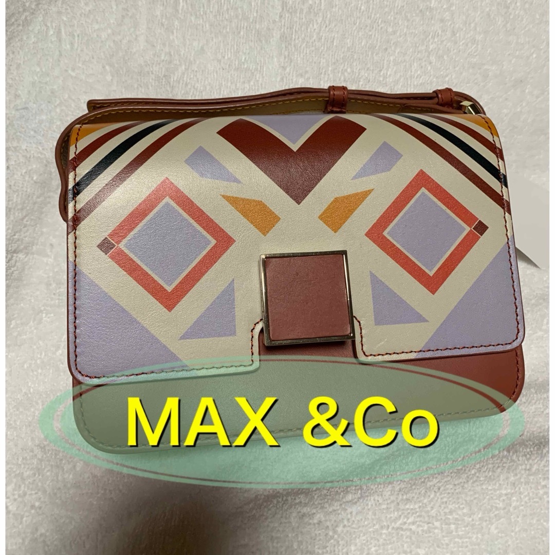 Max & Co.(マックスアンドコー)の【新品未使用】MAX &Co  ショルダーバッグ　マックスアンドコー レディースのバッグ(ショルダーバッグ)の商品写真