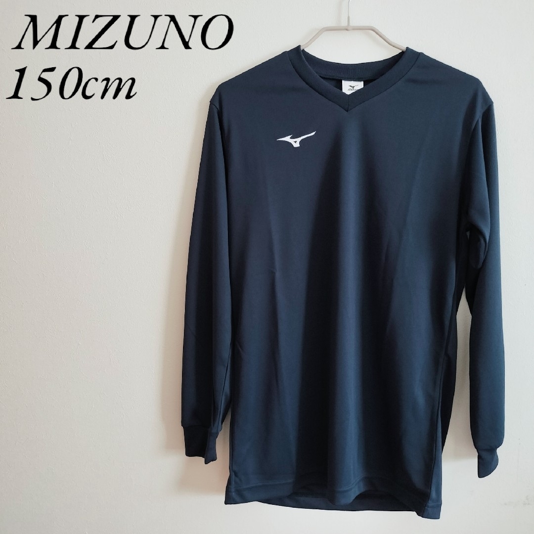 MIZUNO(ミズノ)のミズノ　新品タグ付き　バレーボールウェア　ジュニアシャツ　150cm　ネイビー スポーツ/アウトドアのスポーツ/アウトドア その他(バレーボール)の商品写真