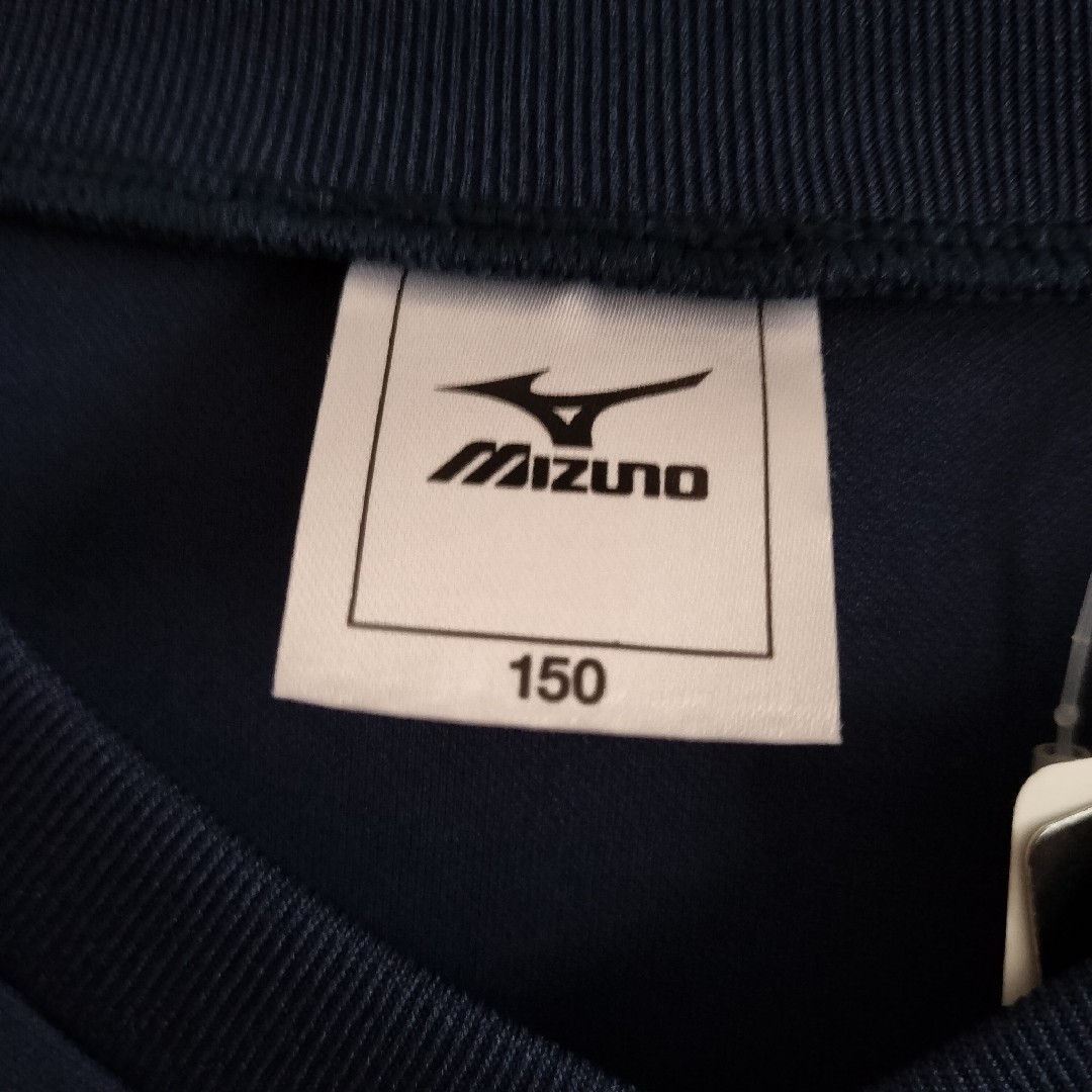 MIZUNO(ミズノ)のミズノ　新品タグ付き　バレーボールウェア　ジュニアシャツ　150cm　ネイビー スポーツ/アウトドアのスポーツ/アウトドア その他(バレーボール)の商品写真