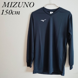 ミズノ(MIZUNO)のミズノ　新品タグ付き　バレーボールウェア　ジュニアシャツ　150cm　ネイビー(バレーボール)