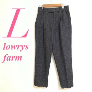 ローリーズファーム(LOWRYS FARM)のローリーズファーム　テーパードパンツ　L　グレー　総柄　きれいめ　綿　ポリ(カジュアルパンツ)