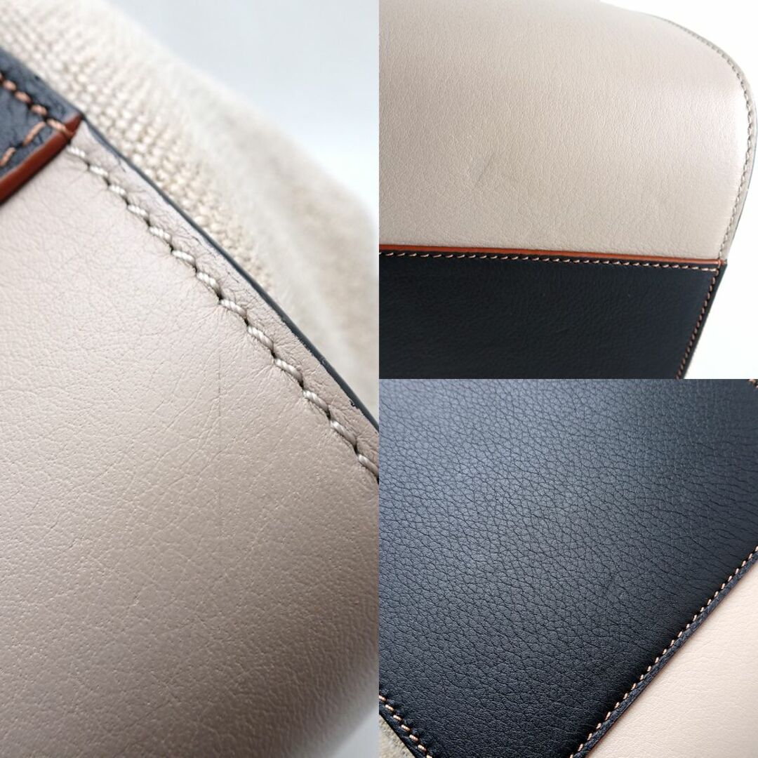 LOEWE(ロエベ)のLOEWE ロエベ ハンモック ドローストリング バッグ スモール A538Z95X09 2Way リネンxカーフ  Light Oat ライトオート Black ブラック/351045【中古】 レディースのバッグ(その他)の商品写真