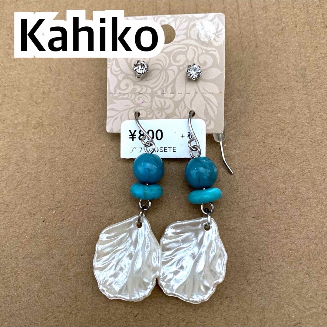 KAHIKO(カヒコ)の【未使用】☆kahiko☆ピアス レディースのアクセサリー(ピアス)の商品写真