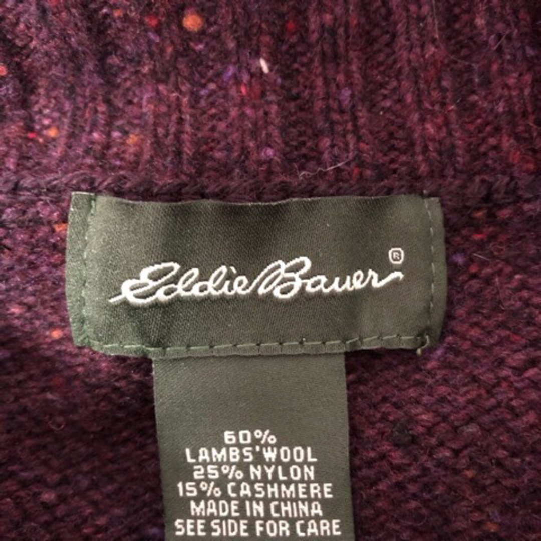 Eddie Bauer(エディーバウアー)のエディーバウアー カーディガン ハイネック カシミヤ混 ミックス XL パープル レディースのトップス(カーディガン)の商品写真