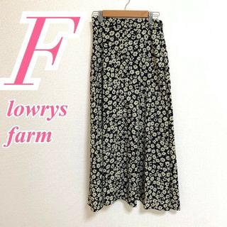 ローリーズファーム(LOWRYS FARM)のローリーズファーム　フレアスカート　F　ブラック　ベージュ　花柄　きれいめ　ポリ(ロングスカート)