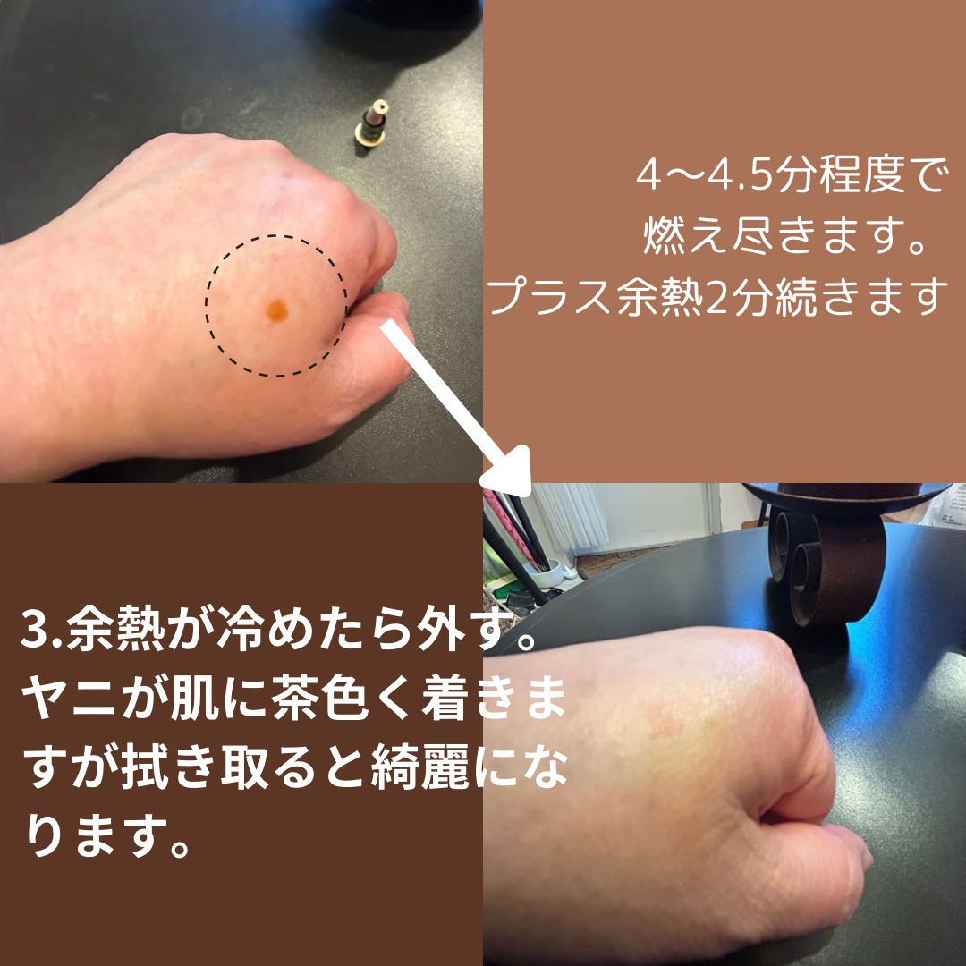 お灸合わせて100個レギュラー普通+煙の出ないスモークレス/間接灸台座タイプ コスメ/美容のリラクゼーション(その他)の商品写真