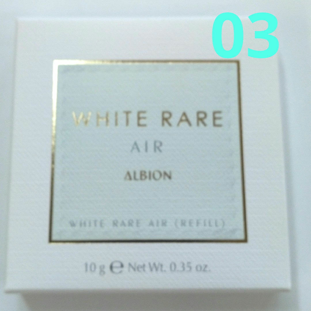 ALBION(アルビオン)のアルビオンホワイトレアーエアー030 コスメ/美容のベースメイク/化粧品(ファンデーション)の商品写真