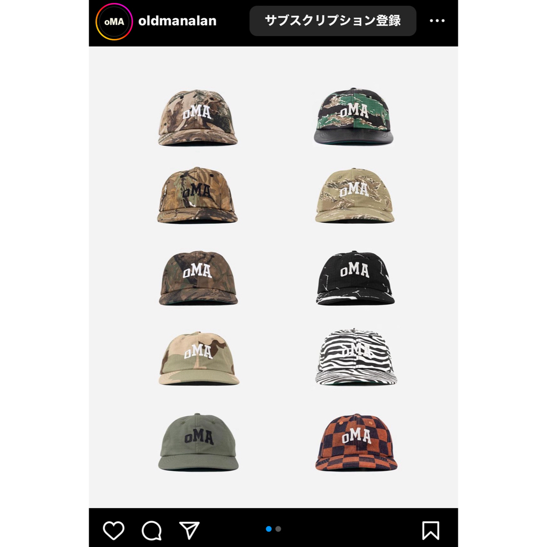 Supreme(シュプリーム)のoMA MINI ARCH LOGO HAT (SAND CAMO) キャップ メンズの帽子(キャップ)の商品写真