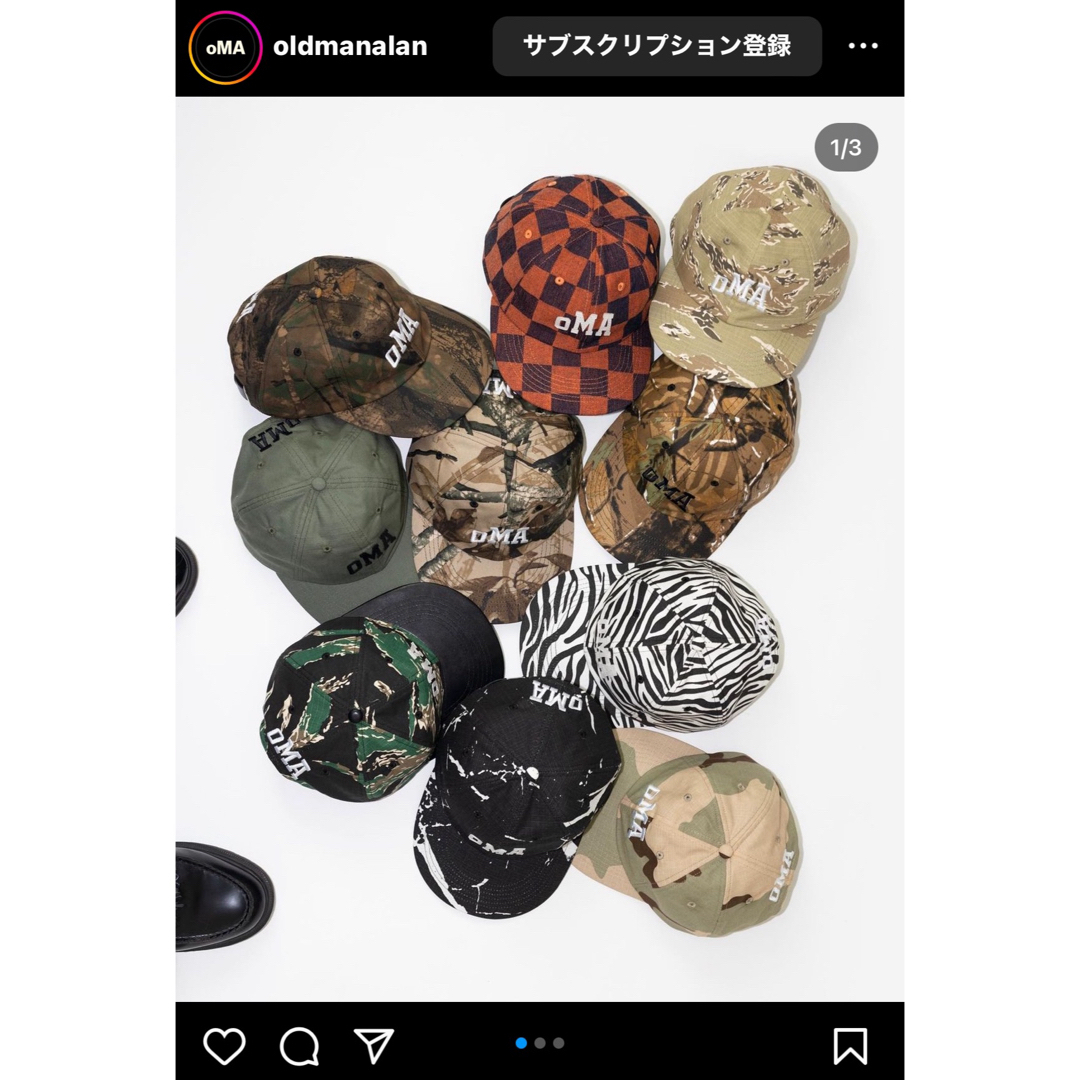 Supreme(シュプリーム)のoMA MINI ARCH LOGO HAT (SAND CAMO) キャップ メンズの帽子(キャップ)の商品写真