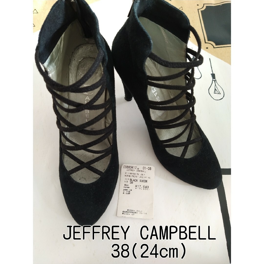 JEFFREY CAMPBELL(ジェフリーキャンベル)の38/24.0cm☆ジェフリーキャンベル　スエードフロントレースハイブーティー黒 レディースの靴/シューズ(ブーティ)の商品写真