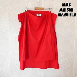 エムエムシックス(MM6)の美品 MM6 Maison Margiela サイドバタフライ ロングスカート(ロングスカート)