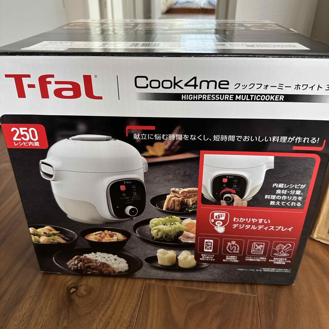 T-fal(ティファール)のT-FAL ティファール クックフォーミー ホワイト 3L CY8741JP スマホ/家電/カメラの調理家電(その他)の商品写真