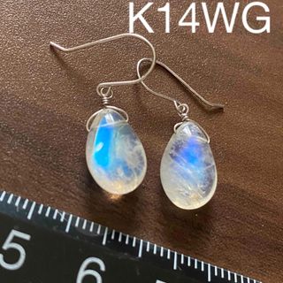 K14WG ロイヤル ブルー ムーンストーン アメリカンピアス 青の輝き(ピアス)