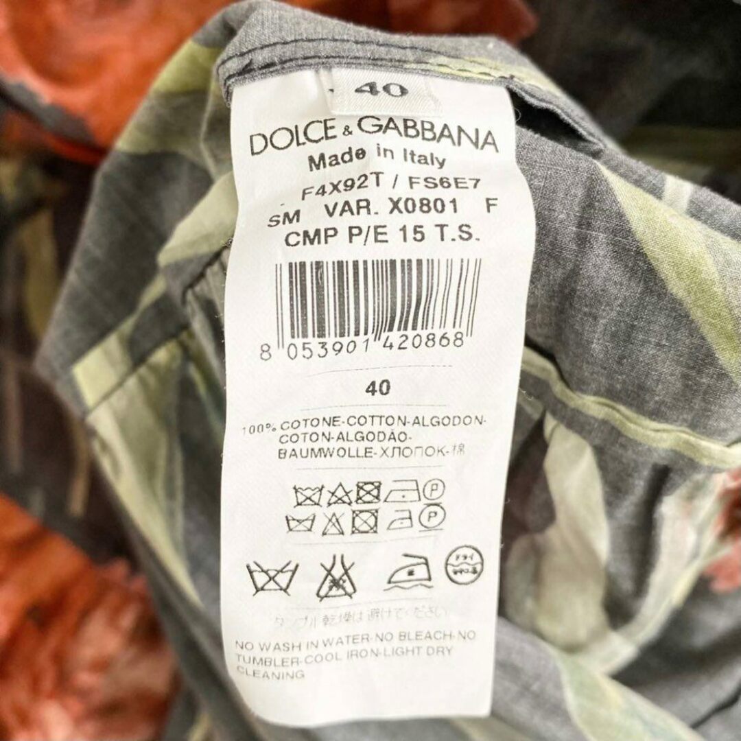 DOLCE&GABBANA(ドルチェアンドガッバーナ)の26h31 《美品》 イタリア製 DOLCE&GABBANA ドルチェアンドガッバーナ フラワー フレアスカート 40 ブラック レディース D&G ドルガバ 花柄 レディースのスカート(ミニスカート)の商品写真