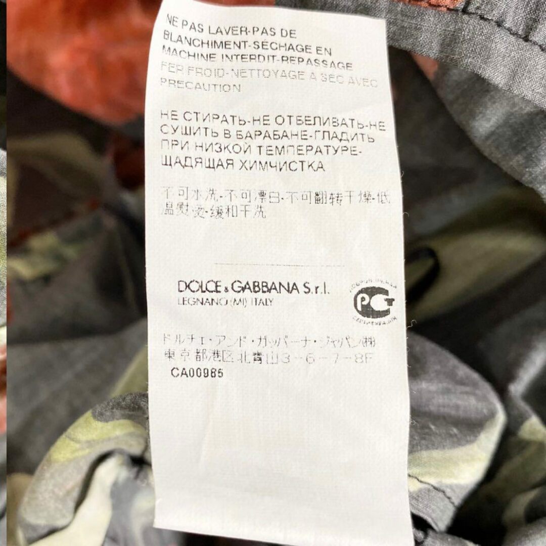 DOLCE&GABBANA(ドルチェアンドガッバーナ)の26h31 《美品》 イタリア製 DOLCE&GABBANA ドルチェアンドガッバーナ フラワー フレアスカート 40 ブラック レディース D&G ドルガバ 花柄 レディースのスカート(ミニスカート)の商品写真