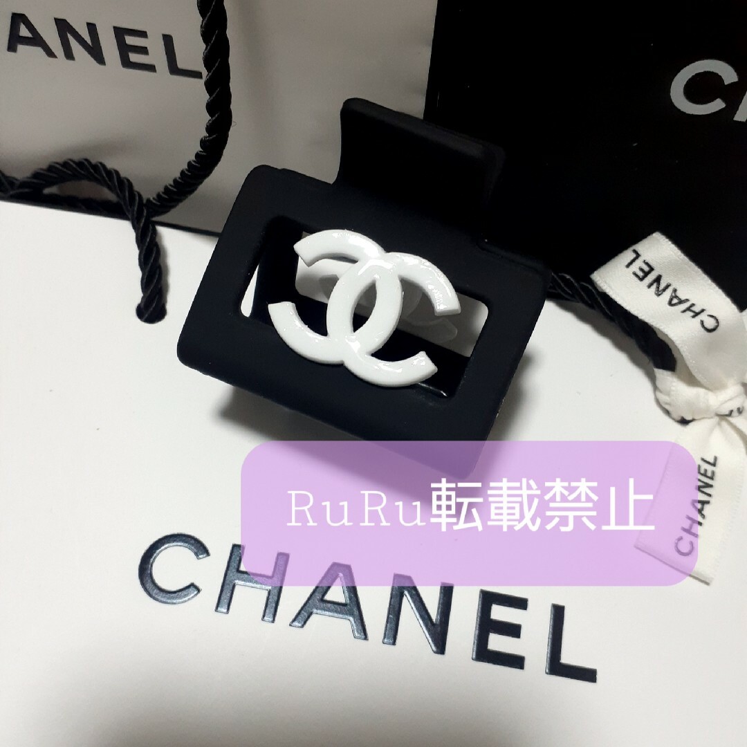 CHANEL - 新品未使用 シャネル ヘアクリップ バンスクリップ ミニ