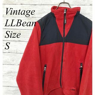 エルエルビーン(L.L.Bean)のビンテージ90年タグ　エルエルビーン　フリースジャケット　フルジップサイズＭ程度(ブルゾン)