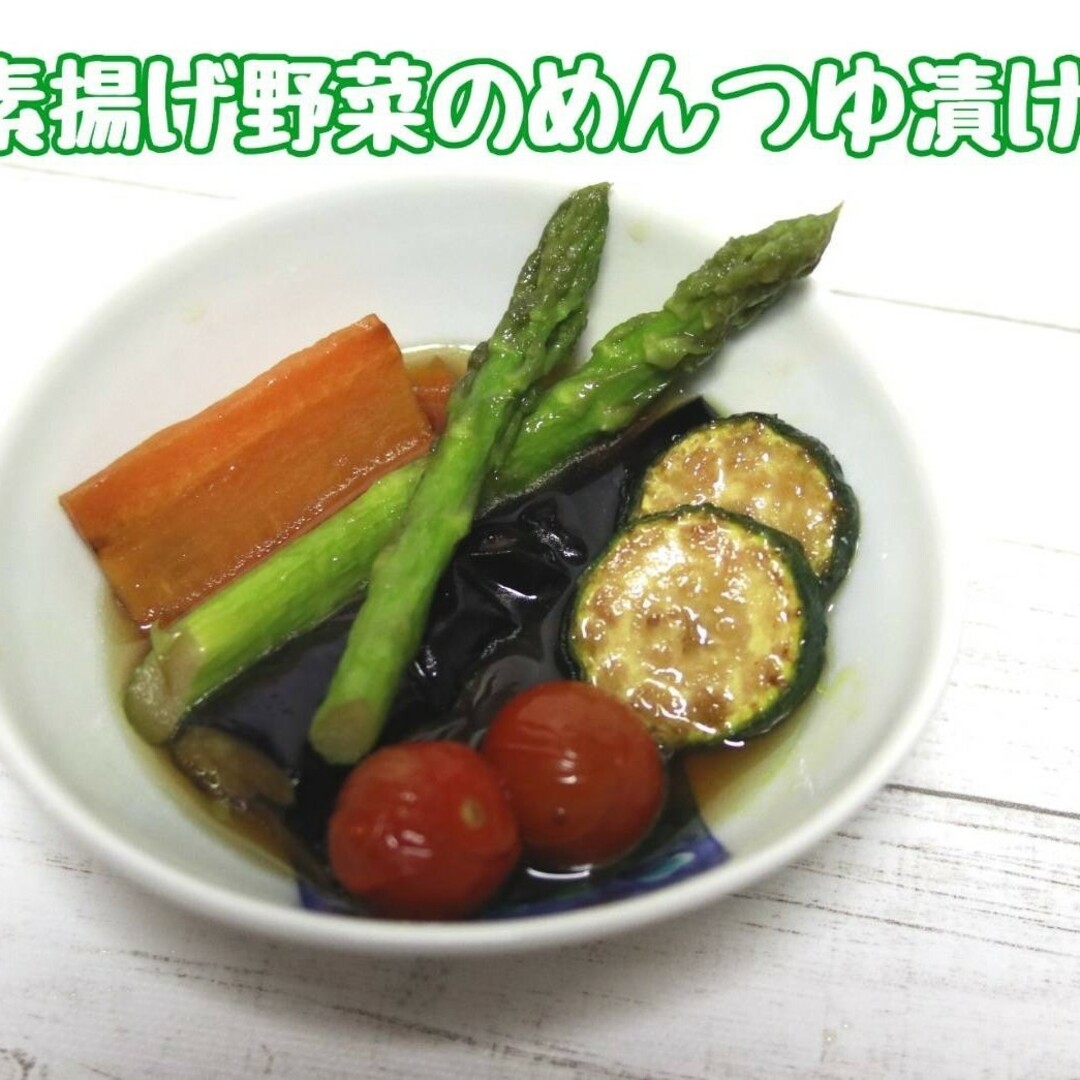 グリーンアスパラガス 500g 食品/飲料/酒の食品(野菜)の商品写真