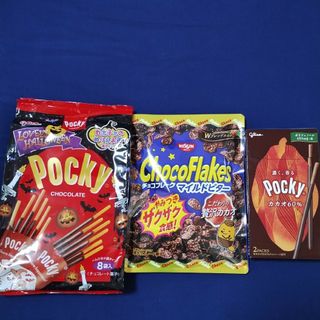 グリコ(グリコ)のお菓子詰合わせ、お菓子まとめ売り、グリコポッキー、チョコポッキー、チョコフレーク(菓子/デザート)