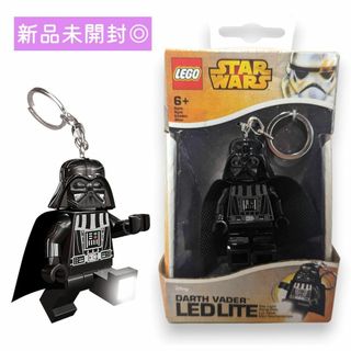 レゴ(Lego)の【新品未開封】スターウォーズ LEGO ダースベイダー LED キーホルダー(キーホルダー)