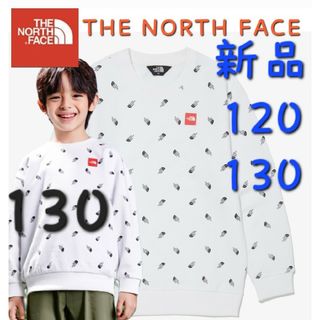 ザノースフェイス(THE NORTH FACE)のTHE NORTH FACE ノースフェイス キッズ スウェット 長袖 120(Tシャツ/カットソー)