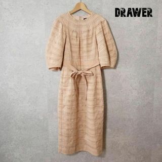 ドゥロワー(Drawer)の美品 DRAWER ロング丈 チェックジャカードタックワンピース 36(ロングワンピース/マキシワンピース)