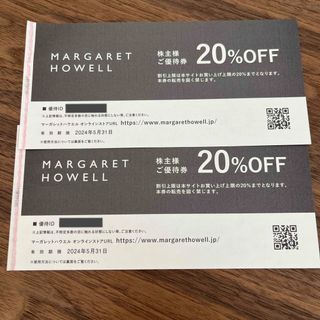 マーガレットハウエル(MARGARET HOWELL)のTSIホールディングス株主優待券 マーガレットハウエル 20%OFF券 2枚(ショッピング)