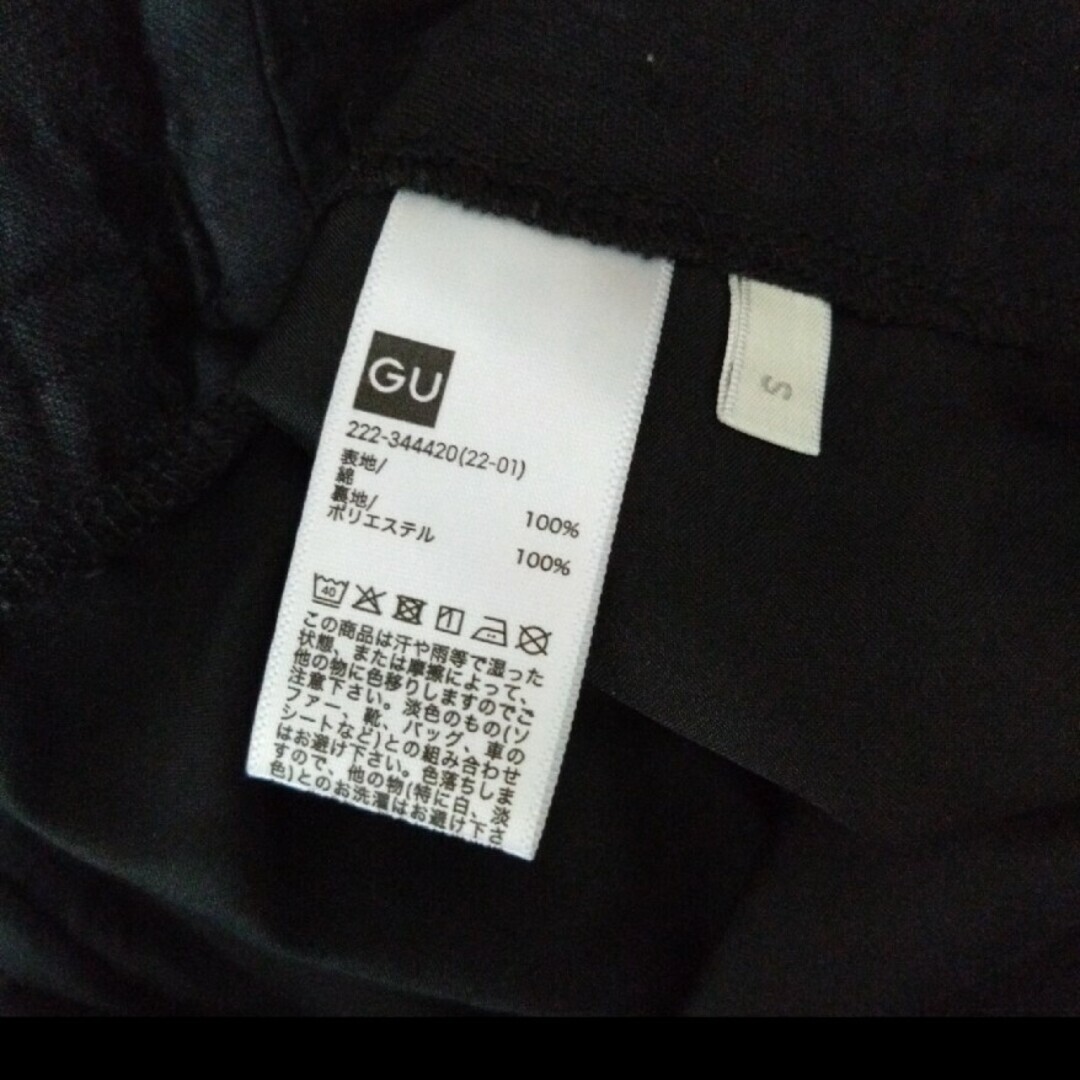GU(ジーユー)のGU/ミニスカート/スカート/ジーユー/チノスカート/gu レディースのスカート(ミニスカート)の商品写真