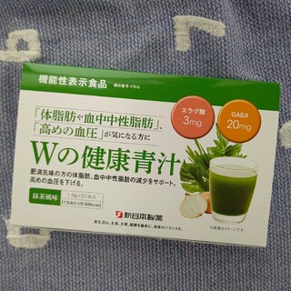 シンニホンセイヤク(Shinnihonseiyaku)の新日本製薬 Wの健康青汁 1箱 1.8g×31本入り(青汁/ケール加工食品)