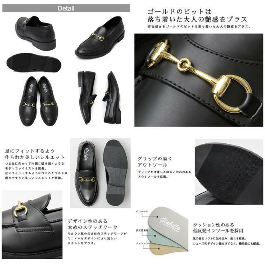 glabella GOLD BIT LOAFER メンズの靴/シューズ(ドレス/ビジネス)の商品写真