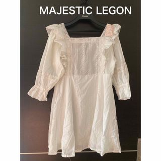 マジェスティックレゴン(MAJESTIC LEGON)のMAJESTIC LEGON マジェスティックレゴン　フリルワンピース(ミニワンピース)