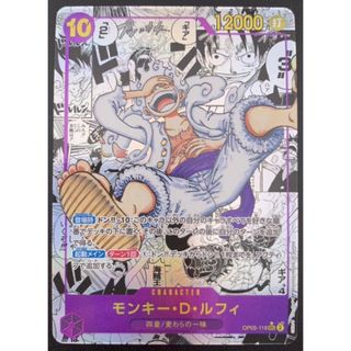 レシラム 25th PSA10 ポケモンカード ポケカ 25周年 美品 日本語の通販