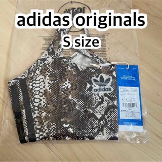 オリジナルス(Originals（adidas）)の【未着用】☆adidas originals☆ブラトップ(キャミソール)