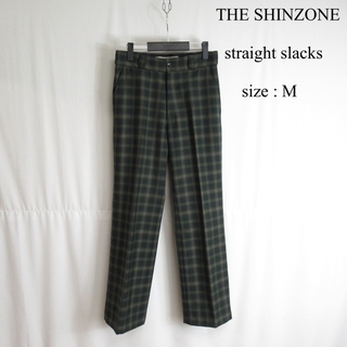 THE SHINZONE ストレート チェック柄 スラックス パンツ 36(カジュアルパンツ)