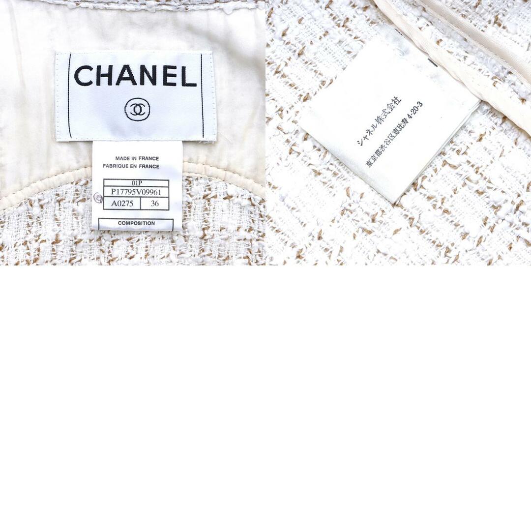 CHANEL(シャネル)のシャネル CHANEL ココマーク ボタン ツイード 2001年 長袖シャツ コットン レディースのトップス(シャツ/ブラウス(長袖/七分))の商品写真