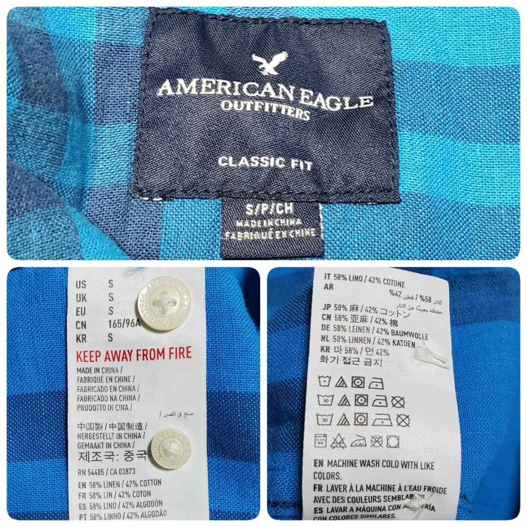 American Eagle(アメリカンイーグル)のAMERICAN EAGLE アメリカンイーグル アウトフィッターズ ブルー×ネ メンズのトップス(シャツ)の商品写真