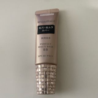 マキアージュ(MAQuillAGE)のマキアージュ　化粧下地　ファンデーション　BB(BBクリーム)