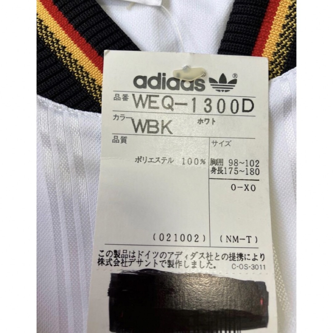 adidas(アディダス)のレア　90s アディダス　ドイツ代表　ゲームシャツ　ウェア　デサント製　新品 スポーツ/アウトドアのサッカー/フットサル(ウェア)の商品写真