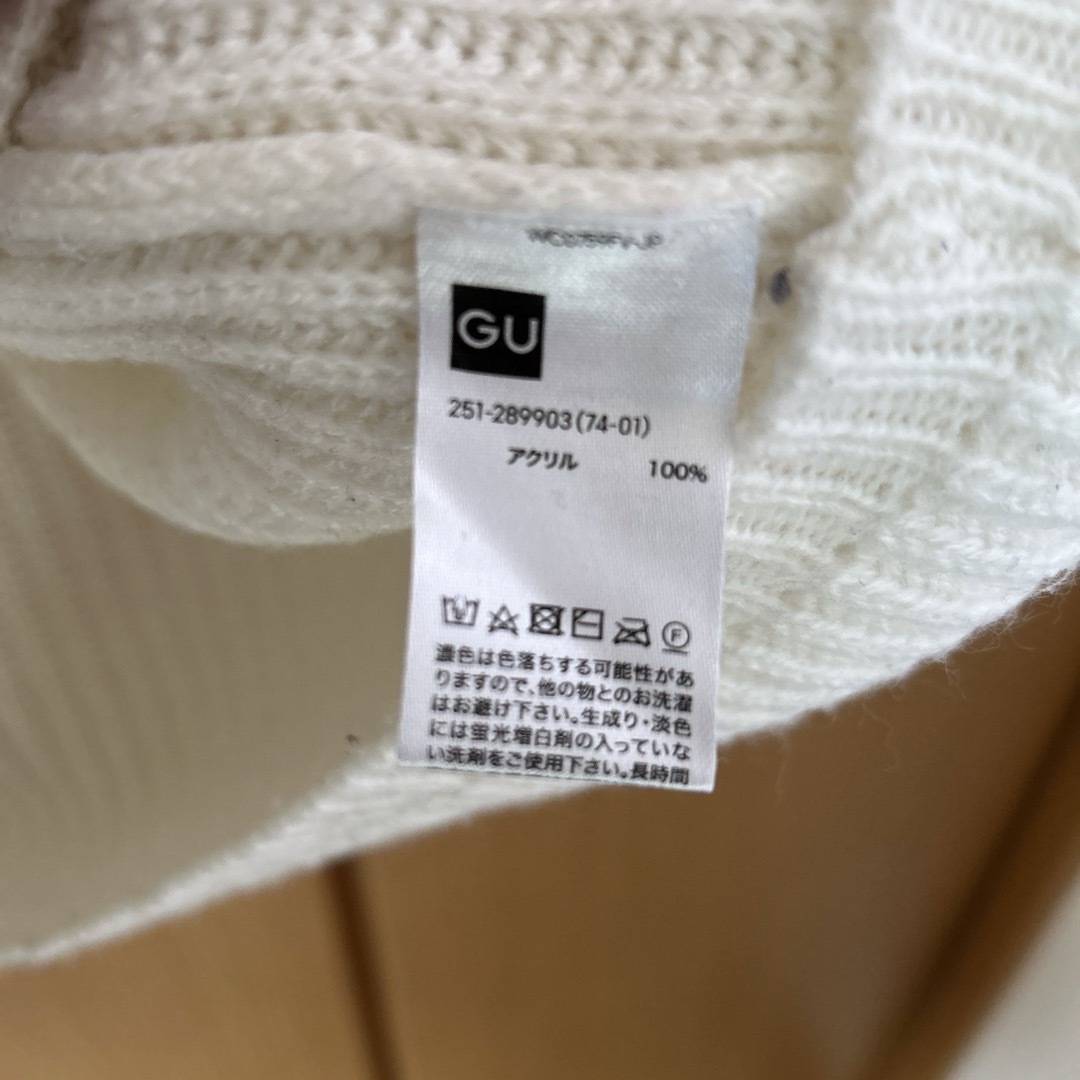GU(ジーユー)の値下げしました！ GU セーター レディースのトップス(ニット/セーター)の商品写真